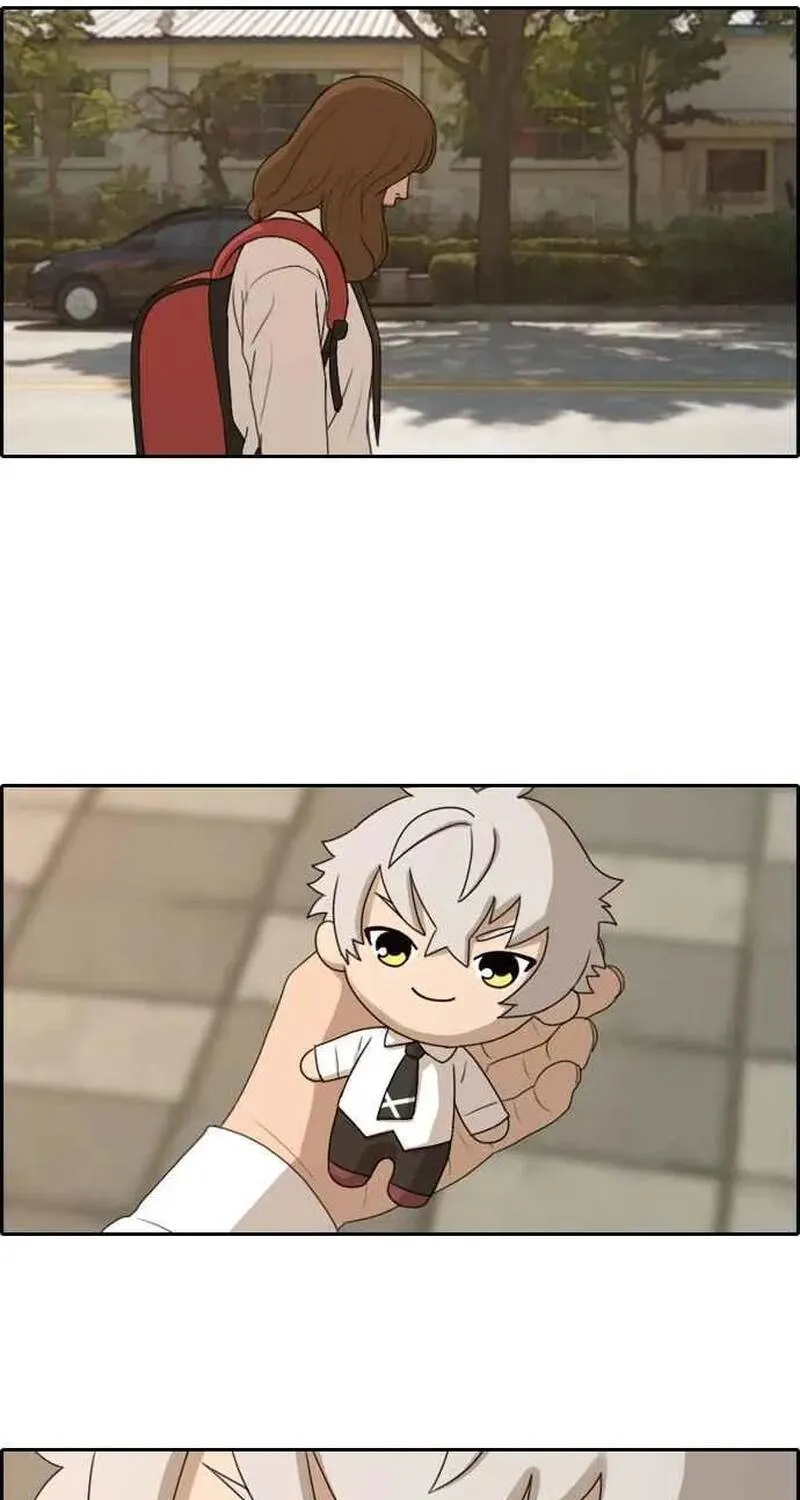 Chapter 262