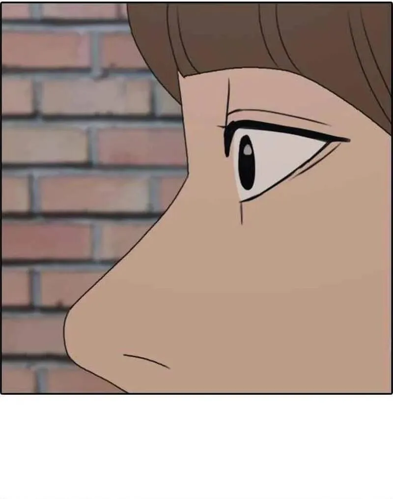 Chapter 262