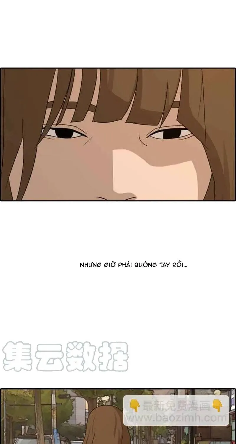 Chapter 262