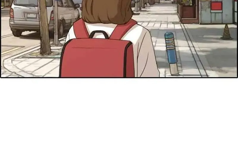 Chapter 262