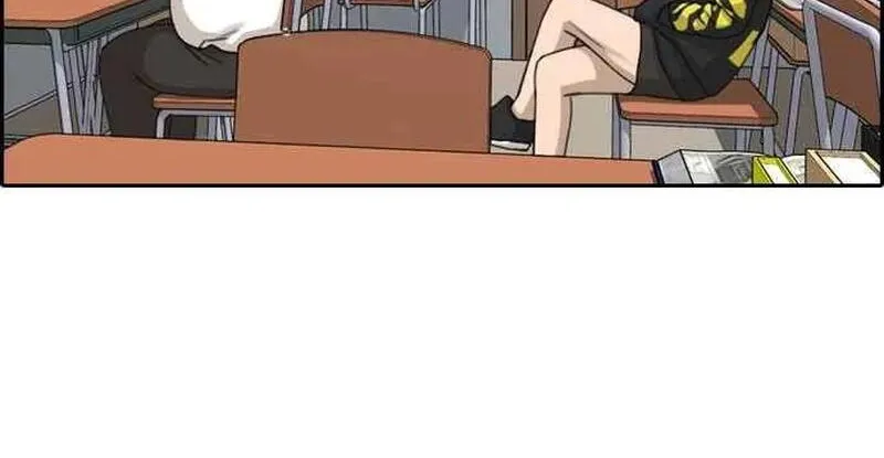 Chapter 262