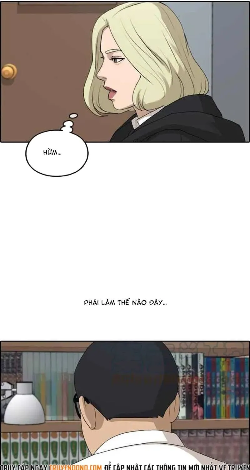 Chapter 262