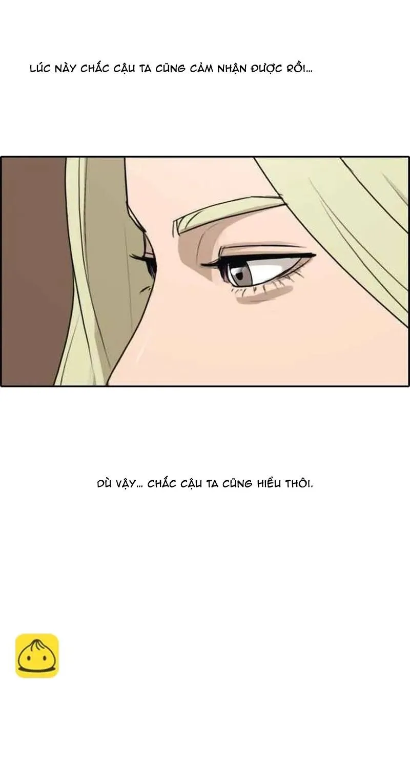 Chapter 262