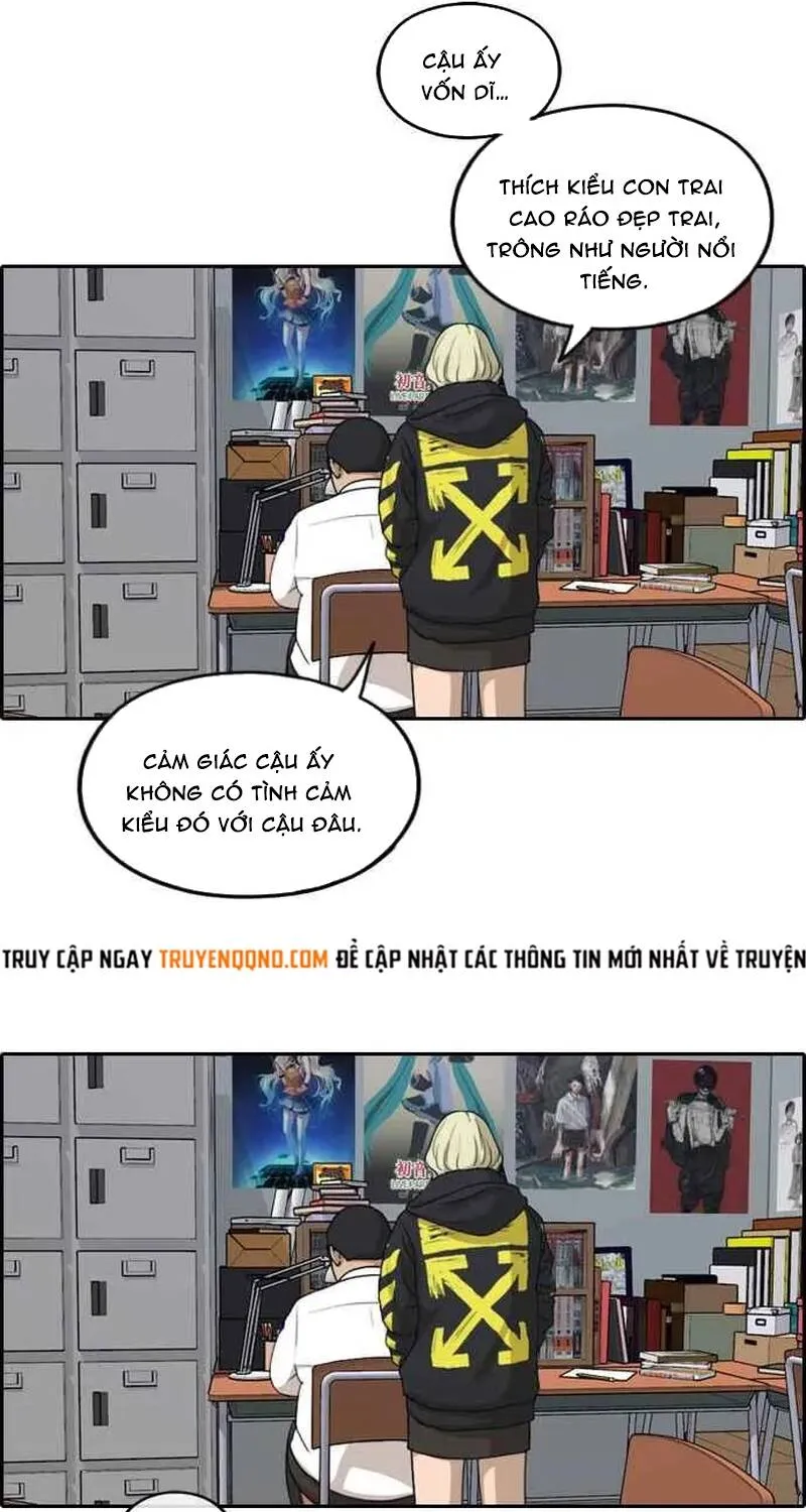 Chapter 262