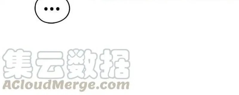 Chapter 262