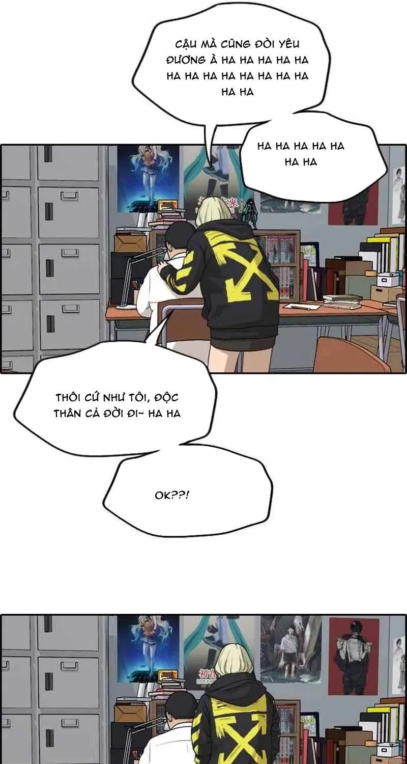 Chapter 262