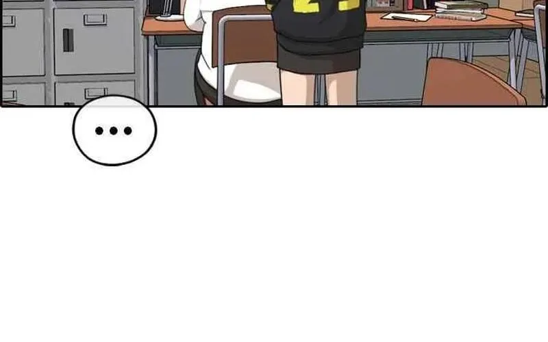 Chapter 262