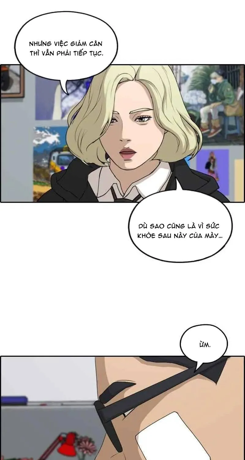 Chapter 262