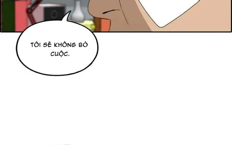 Chapter 262