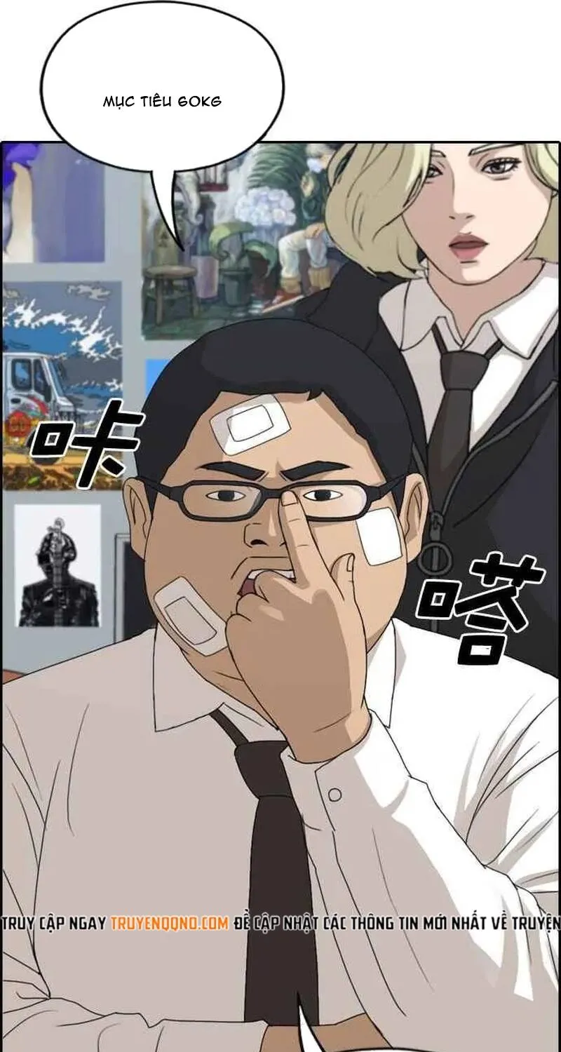 Chapter 262
