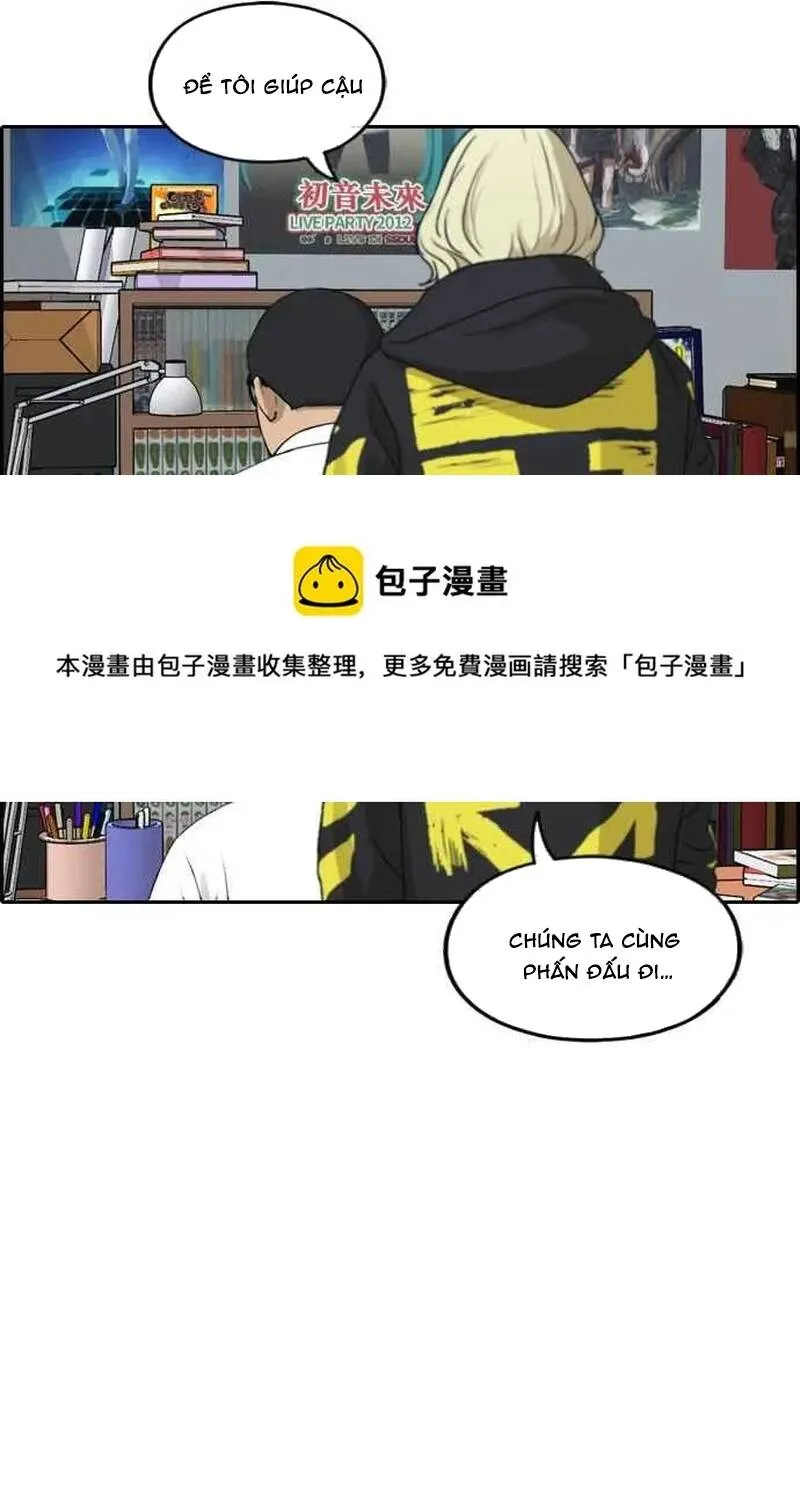 Chapter 263