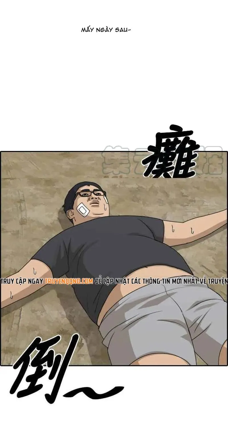 Chapter 263