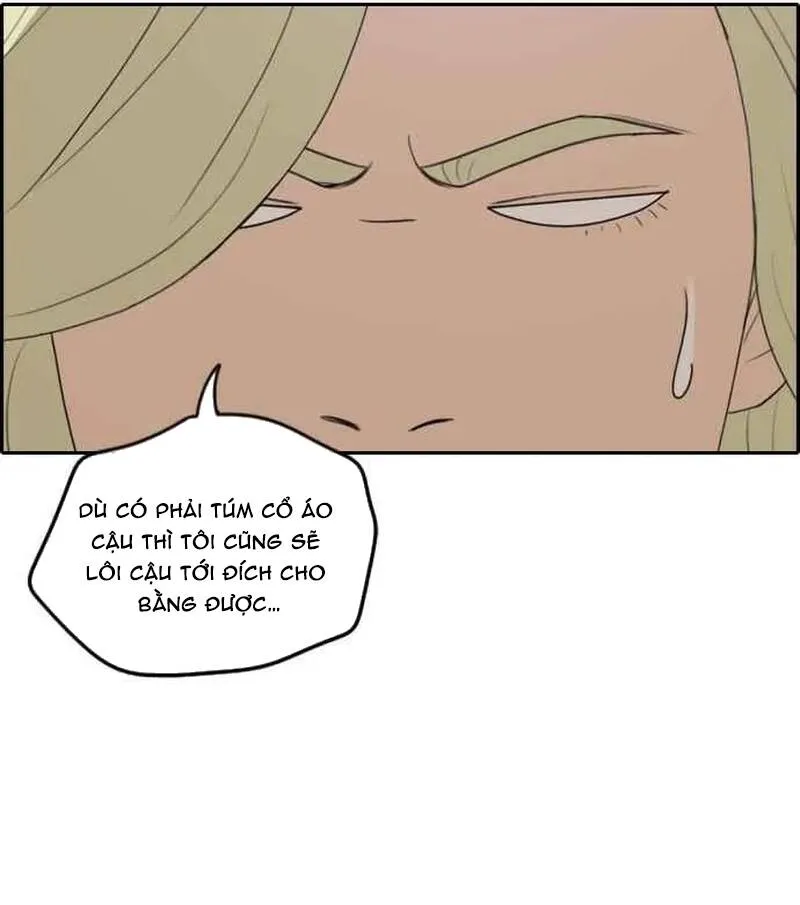 Chapter 263