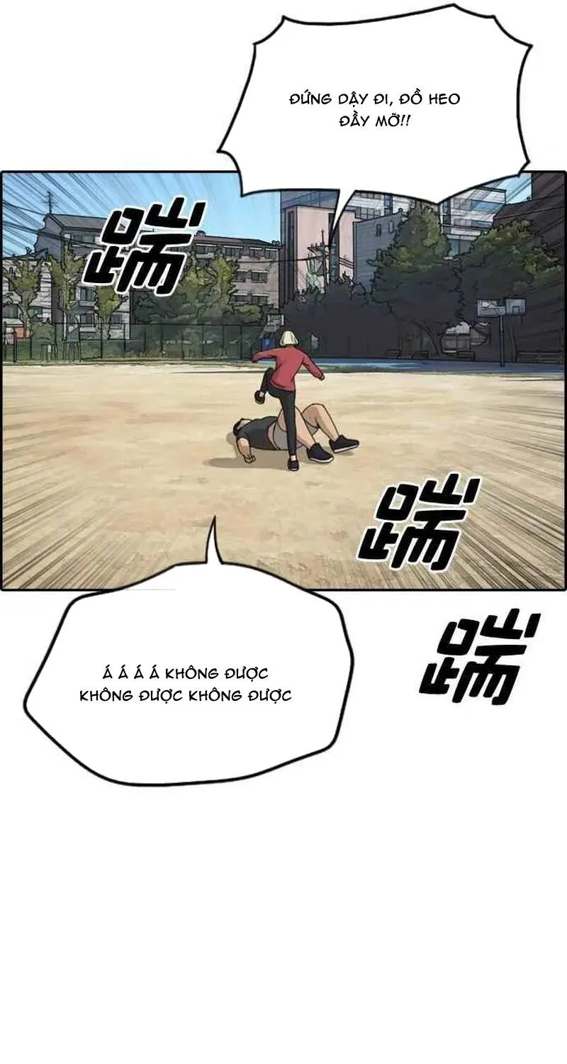 Chapter 263