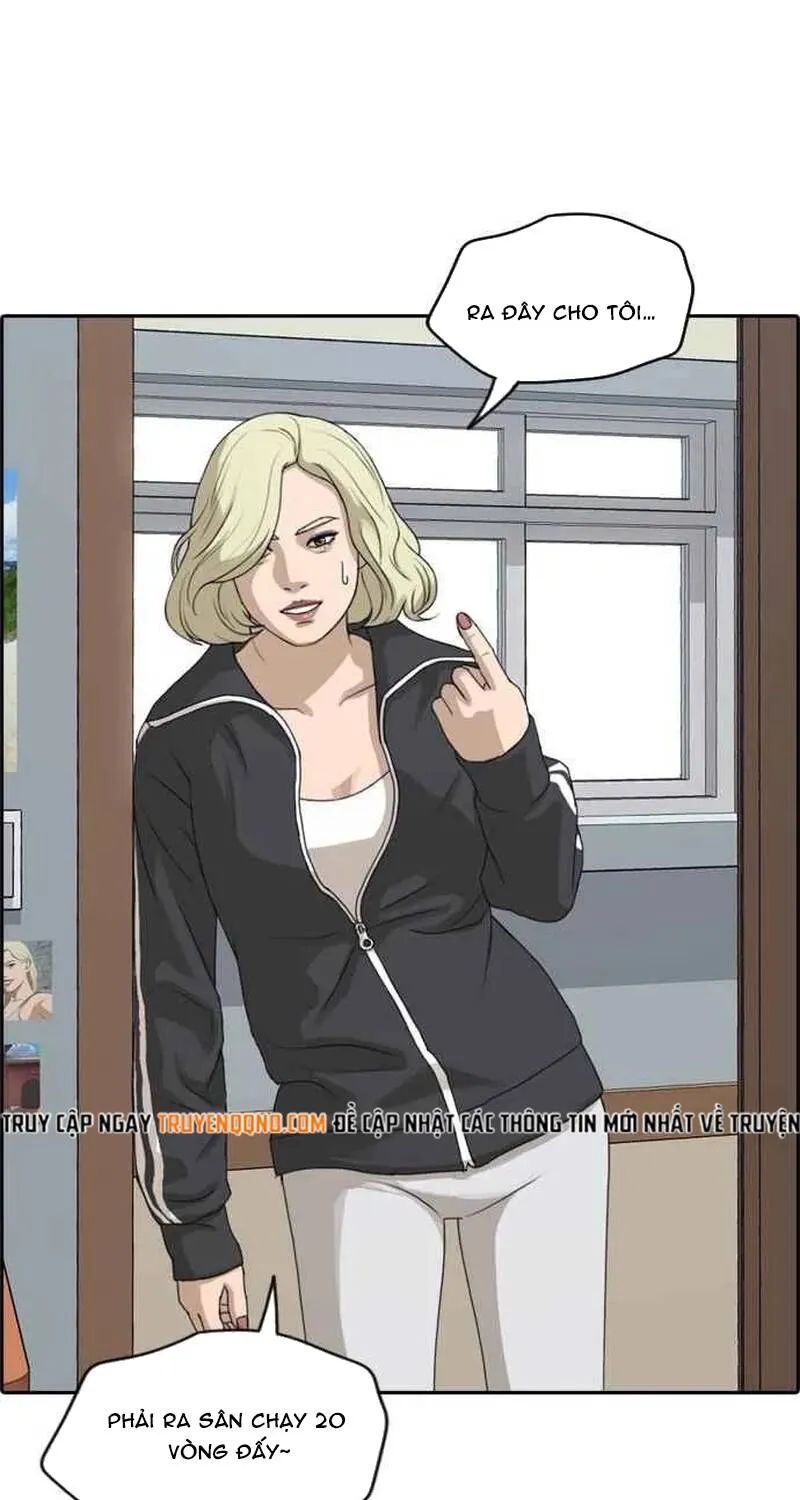 Chapter 263