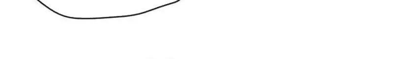 Chapter 263
