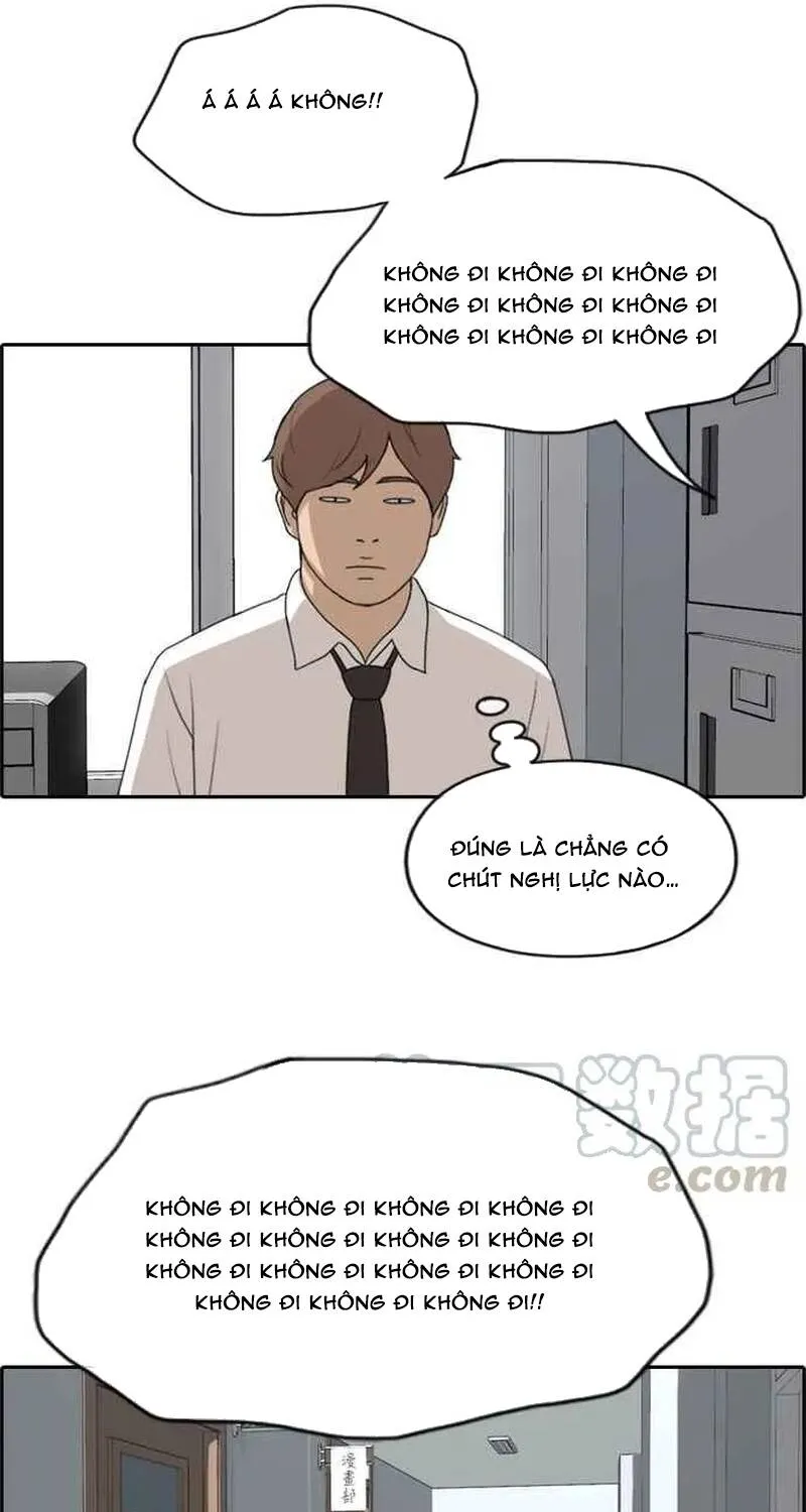 Chapter 263