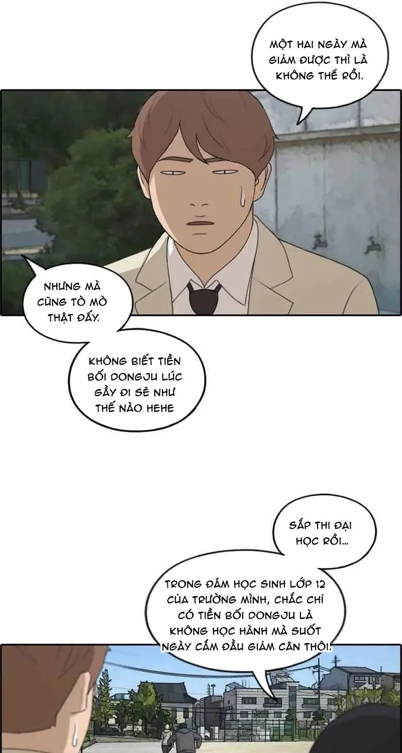 Chapter 263