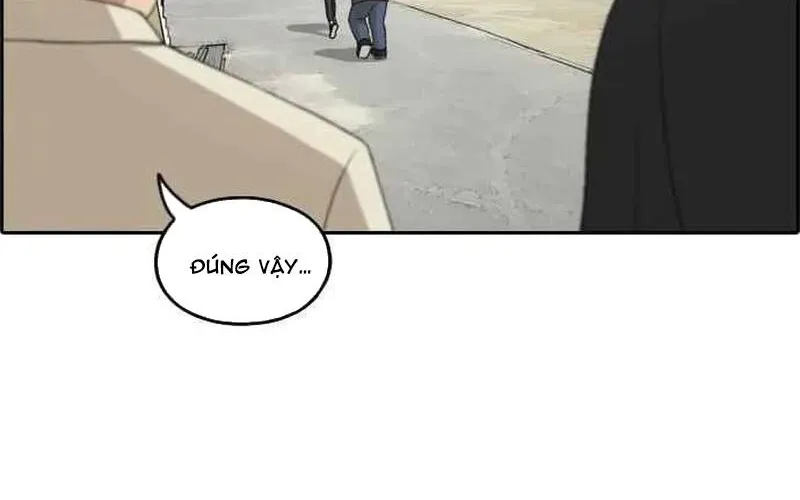 Chapter 263