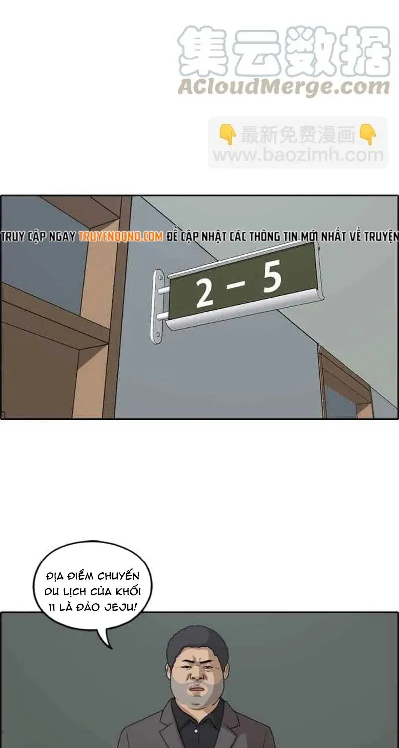 Chapter 263