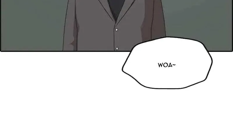 Chapter 263