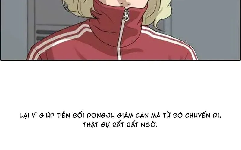 Chapter 263