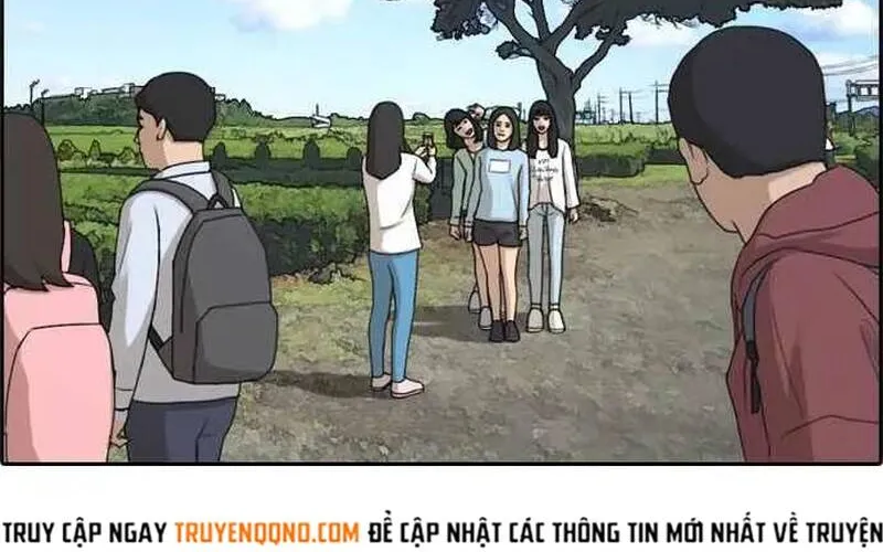 Chapter 263