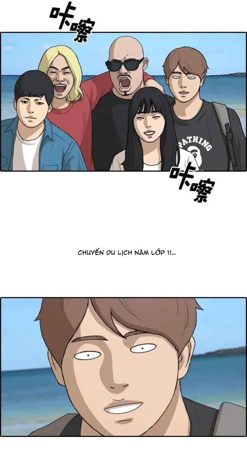 Chapter 263