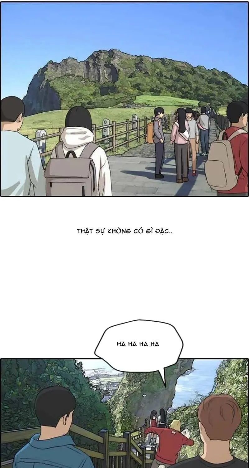 Chapter 263