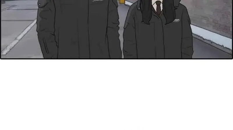 Chapter 263