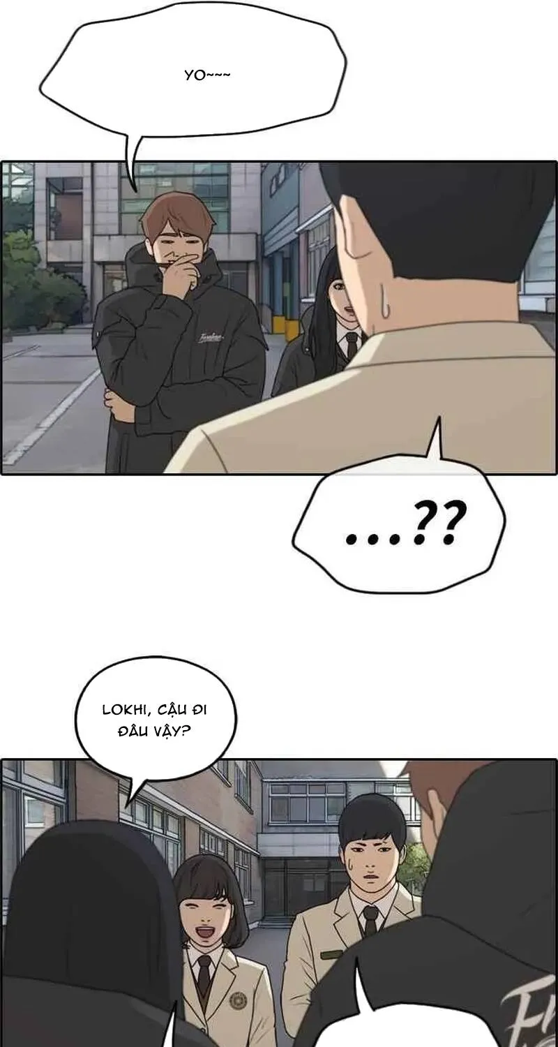 Chapter 263