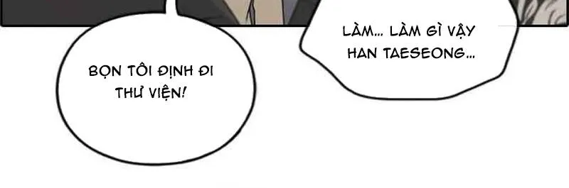 Chapter 263