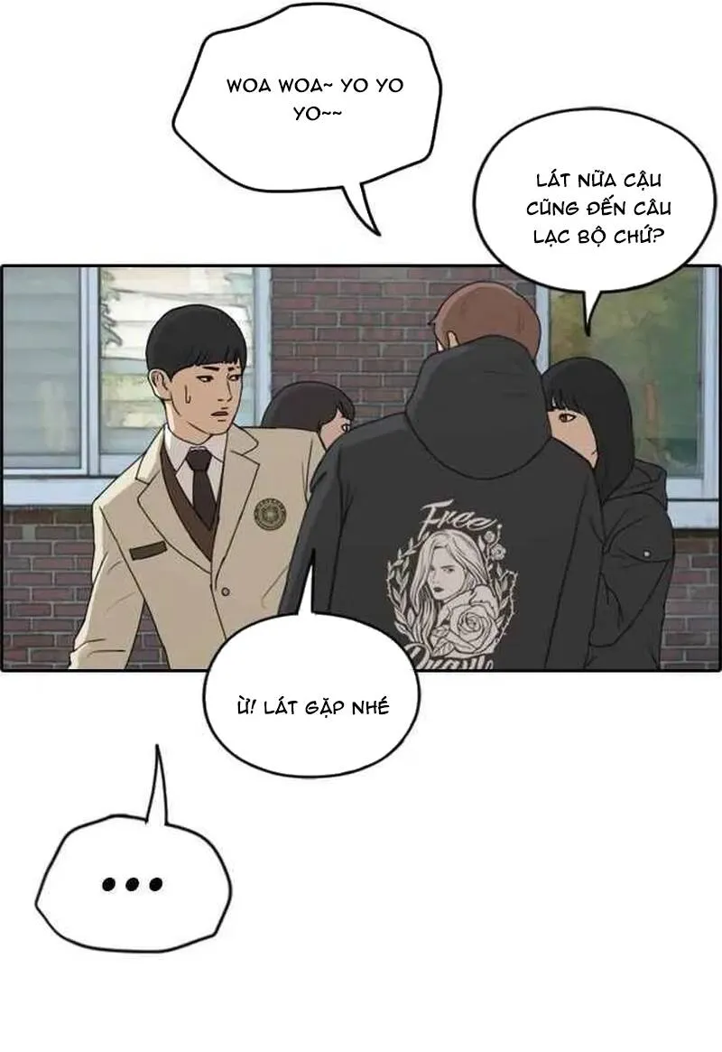 Chapter 263