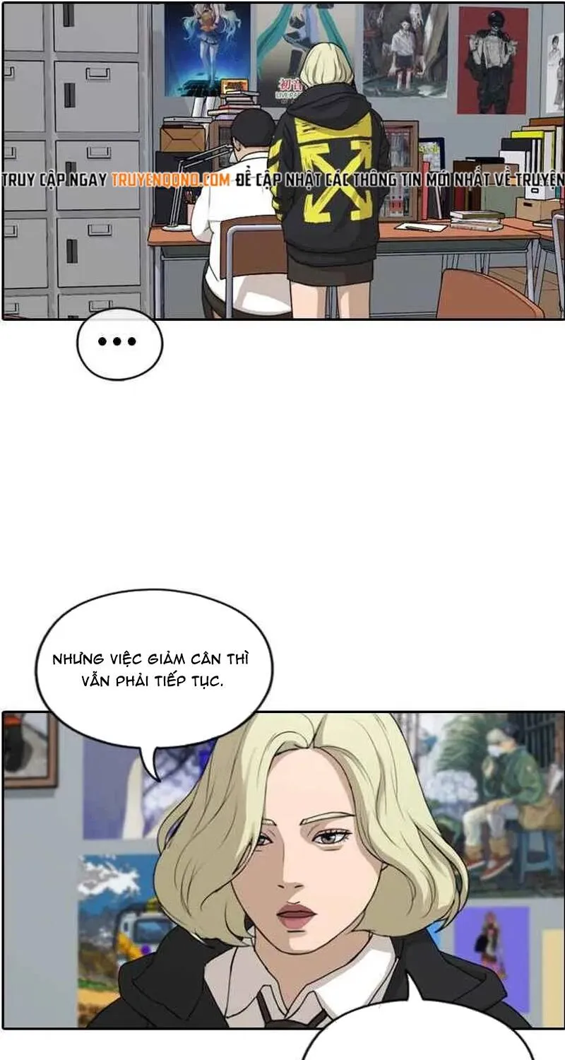 Chapter 263