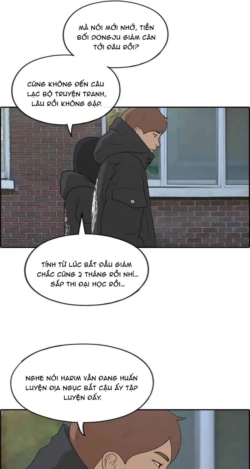Chapter 263