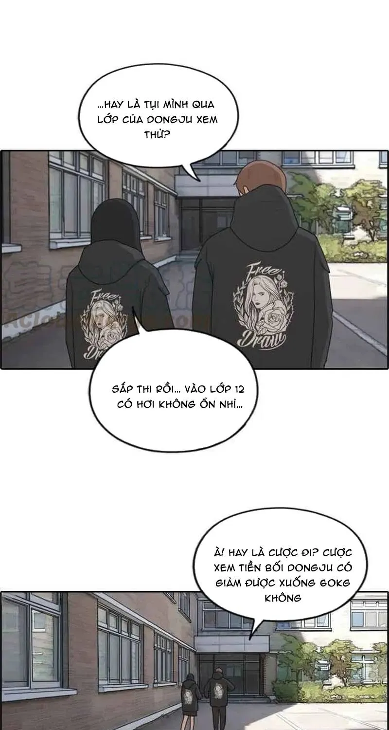 Chapter 263