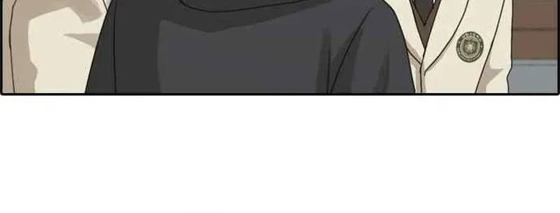 Chapter 263