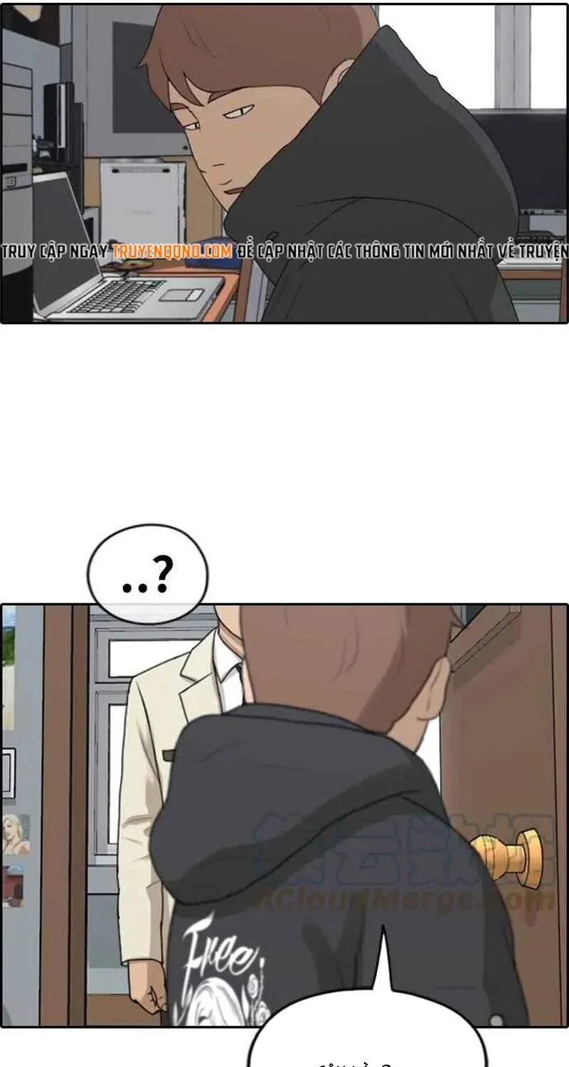Chapter 263