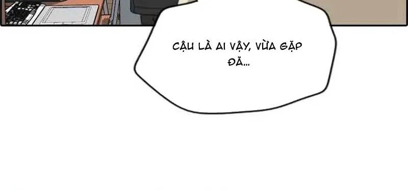 Chapter 263