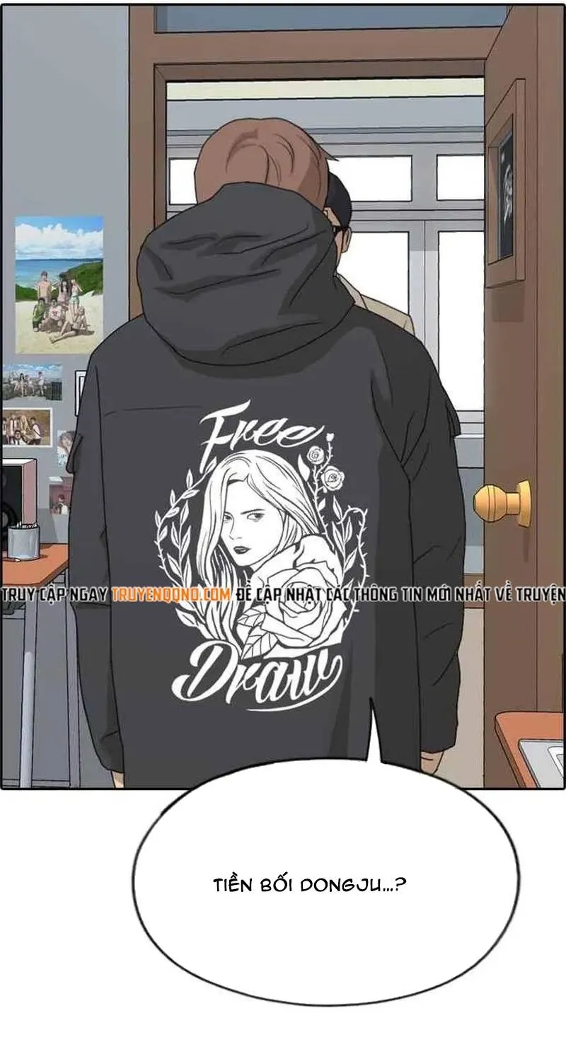 Chapter 263