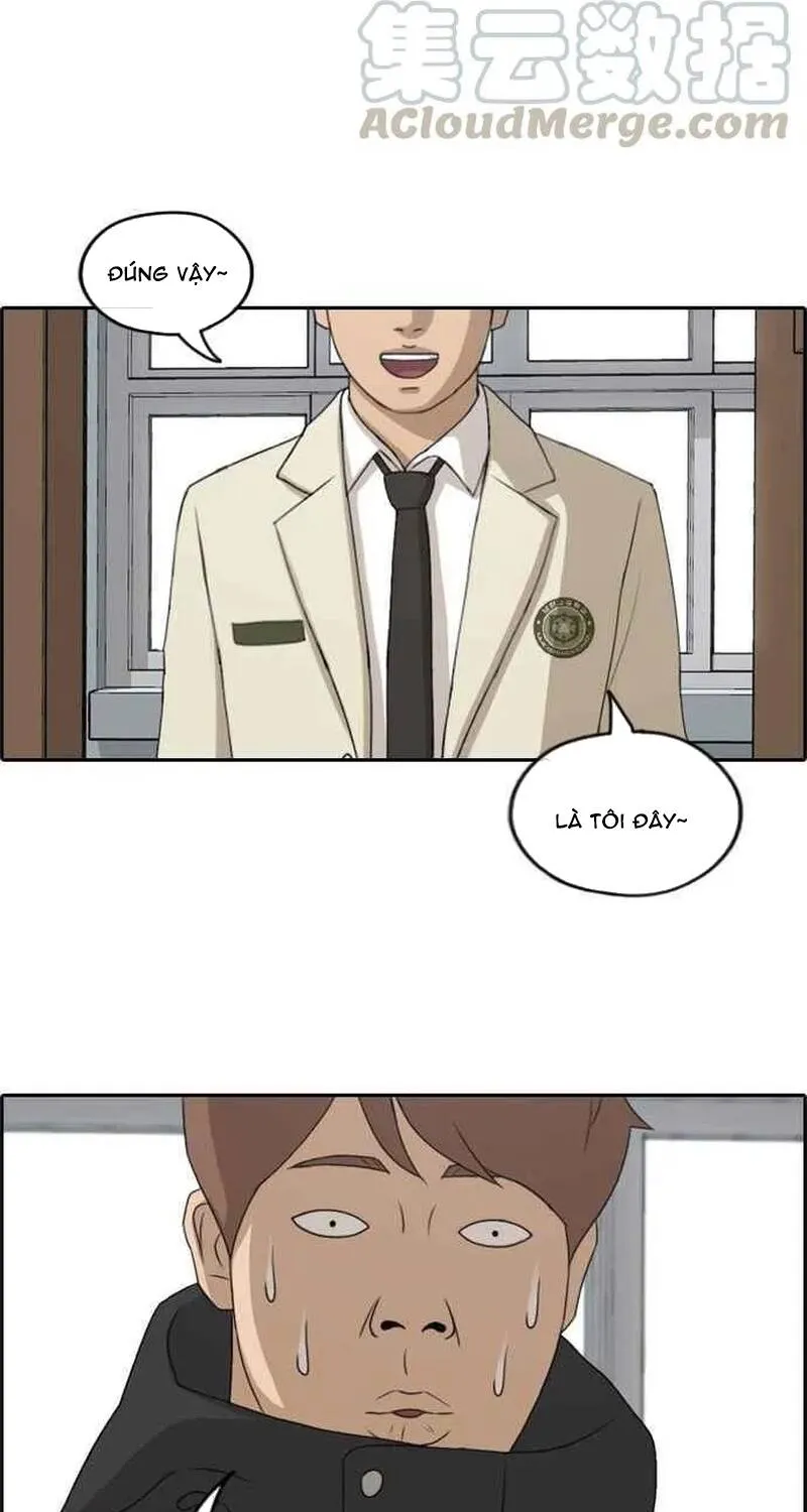 Chapter 264