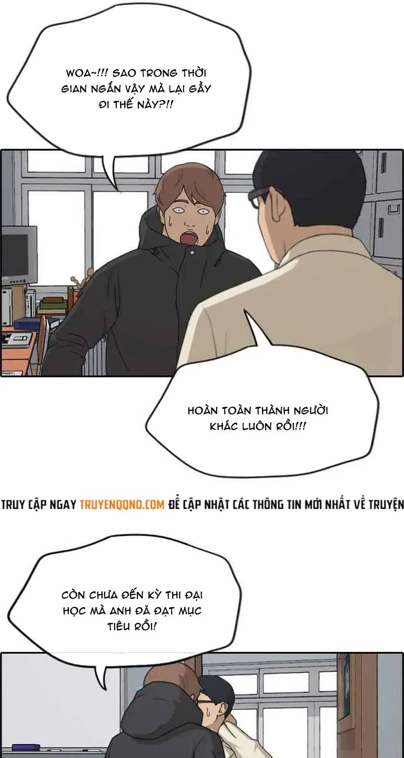 Chapter 264