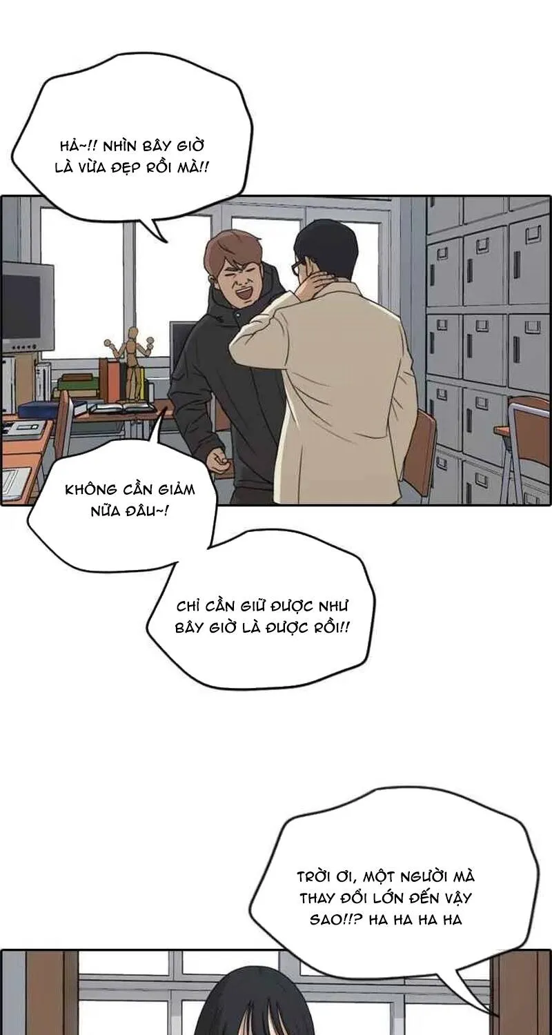 Chapter 264