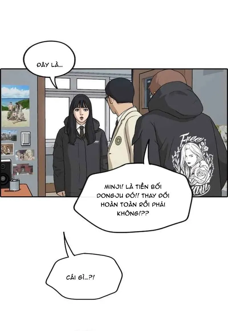 Chapter 264