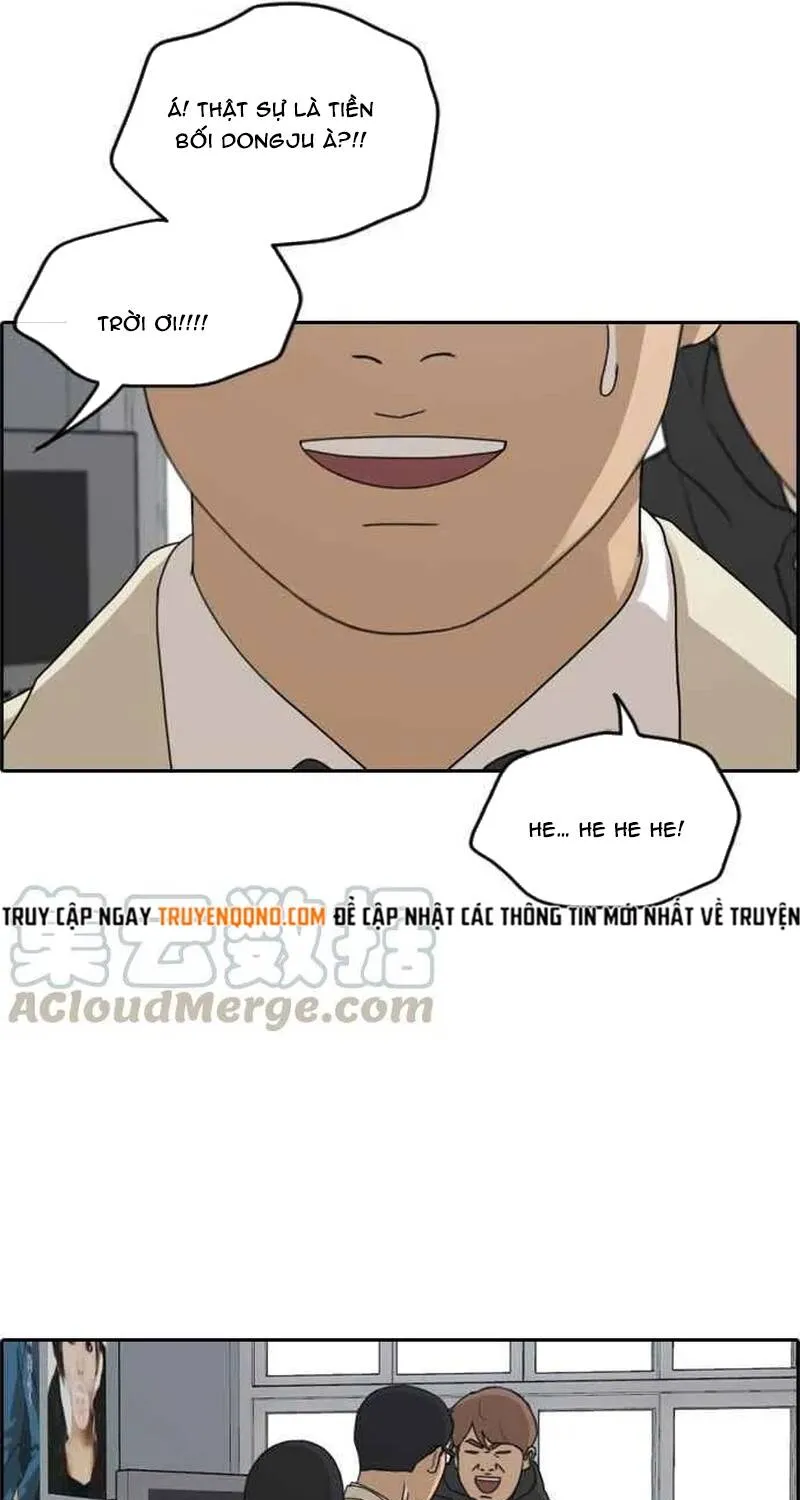 Chapter 264