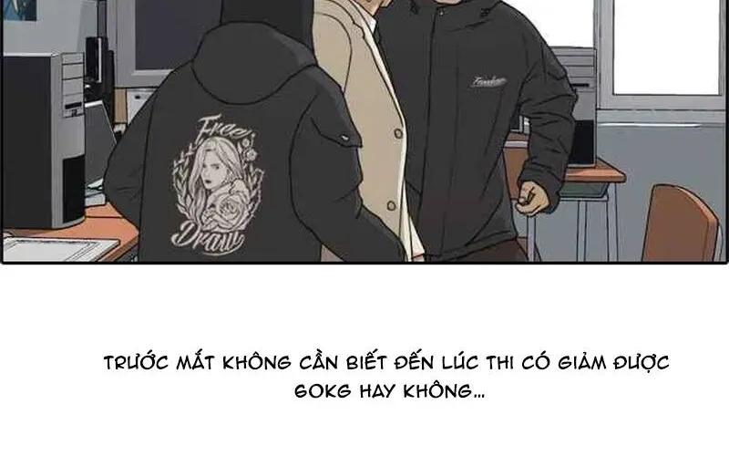 Chapter 264