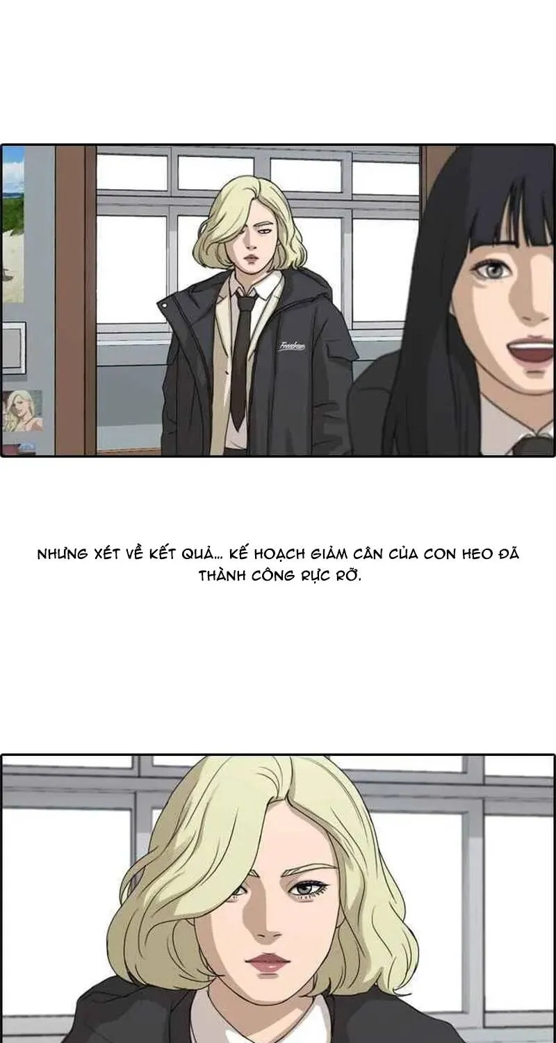 Chapter 264