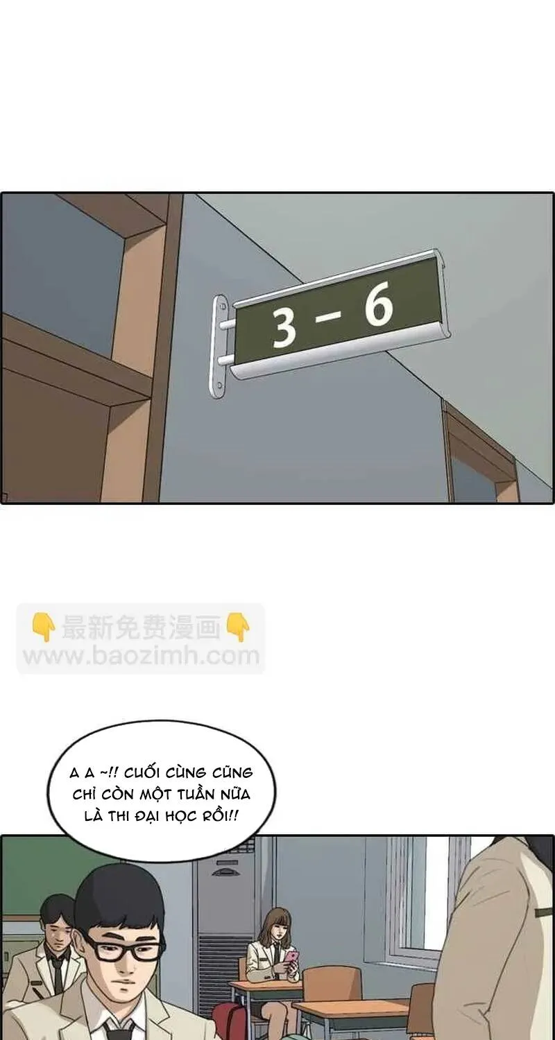 Chapter 264