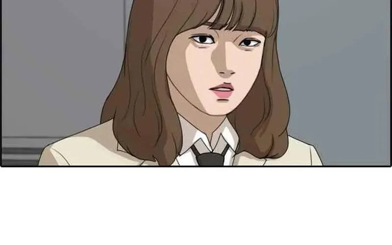 Chapter 264