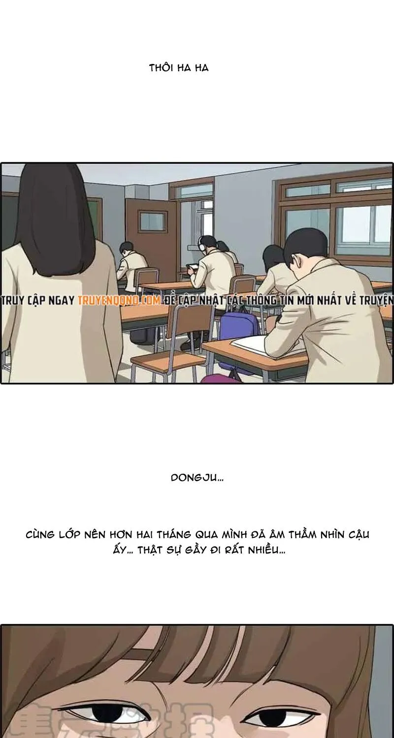 Chapter 264